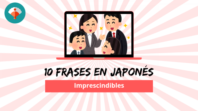 10 frases en japones