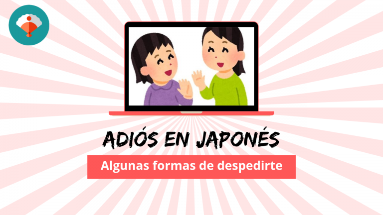 Adiós en japonés
