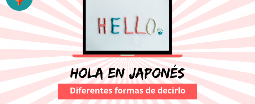 Hola en japonés - Academia de japones online Yo te formo Como Se Dice Hola En Japones Audio