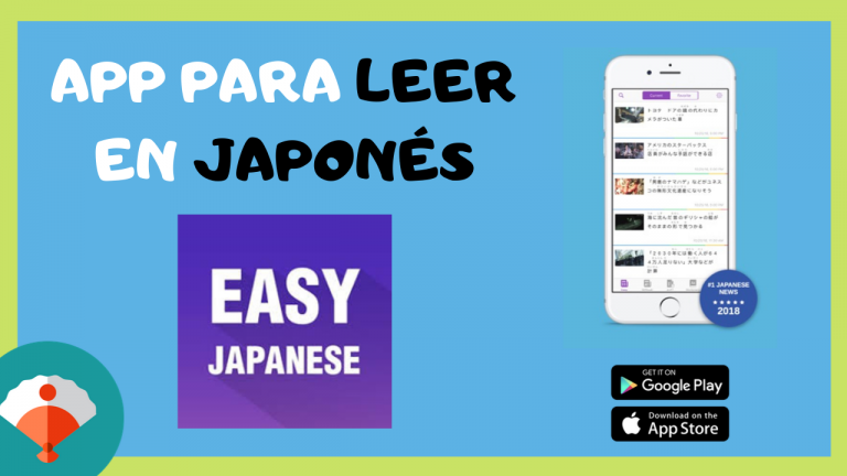 Easy Japanese