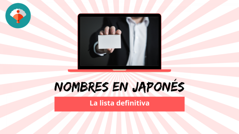 Nombres en japonés
