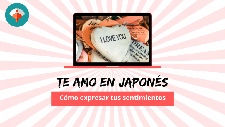 Te amo en japonés