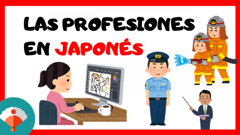 Las profesiones en japonés