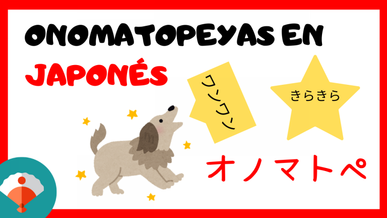 Las onomatopeyas en japonés