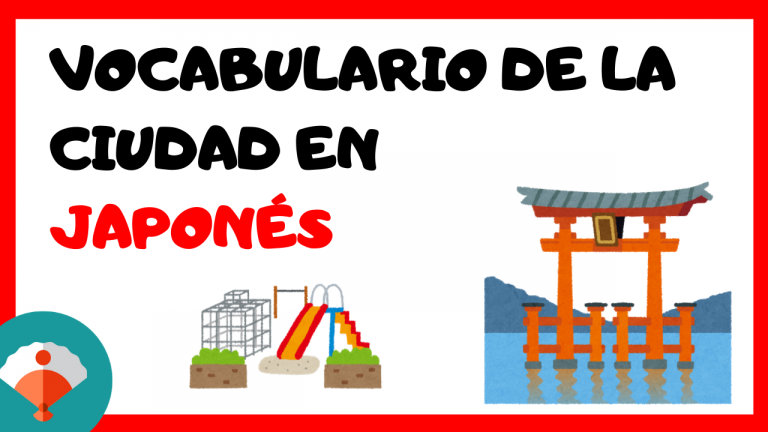 Vocabulario de la ciudad en japonés