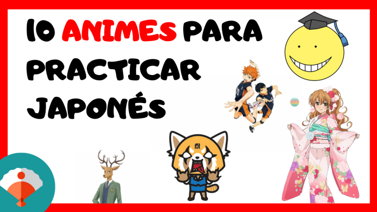 10 series de anime para practicar japonés