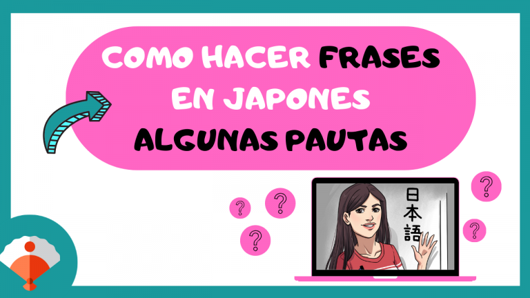 Cómo hacer frases en japonés