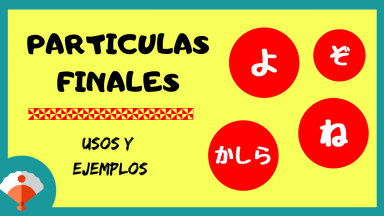 Cómo usar las partículas del final de las frases