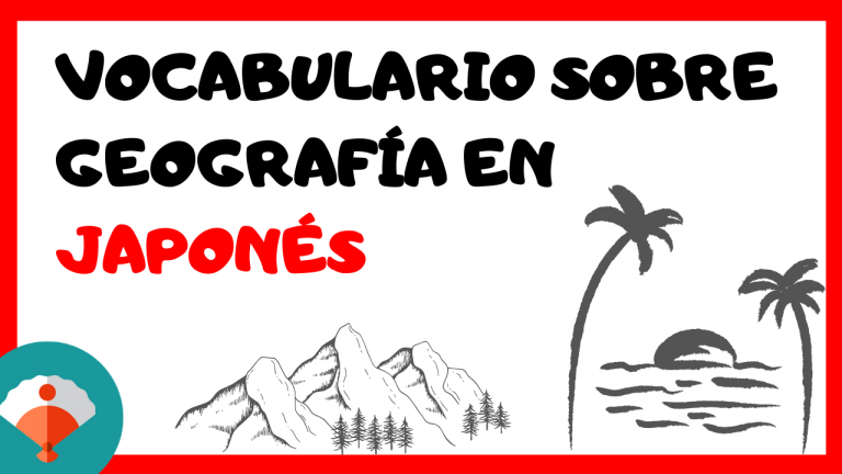 Palabras sobre geografía en japonés