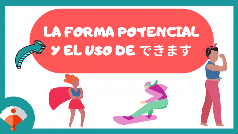 Cómo decir soy capaz de en japonés