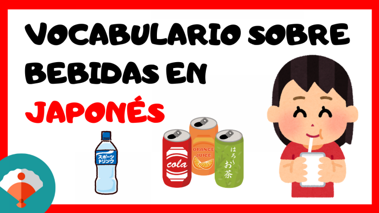 Las bebidas en japonés