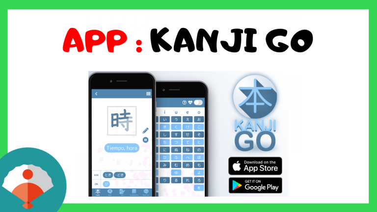 Reseña de kanji go