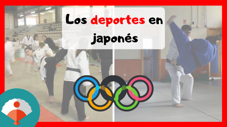 Los deportes en japonés