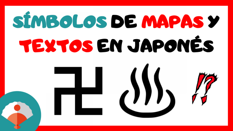Cómo leer los símbolos japoneses