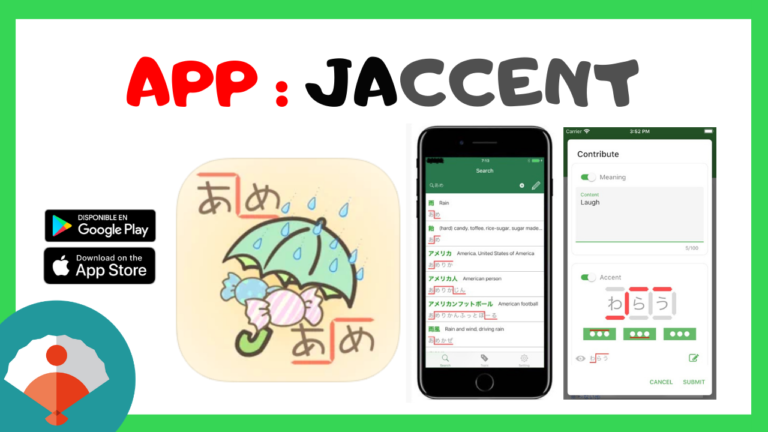 Reseña App JAccent