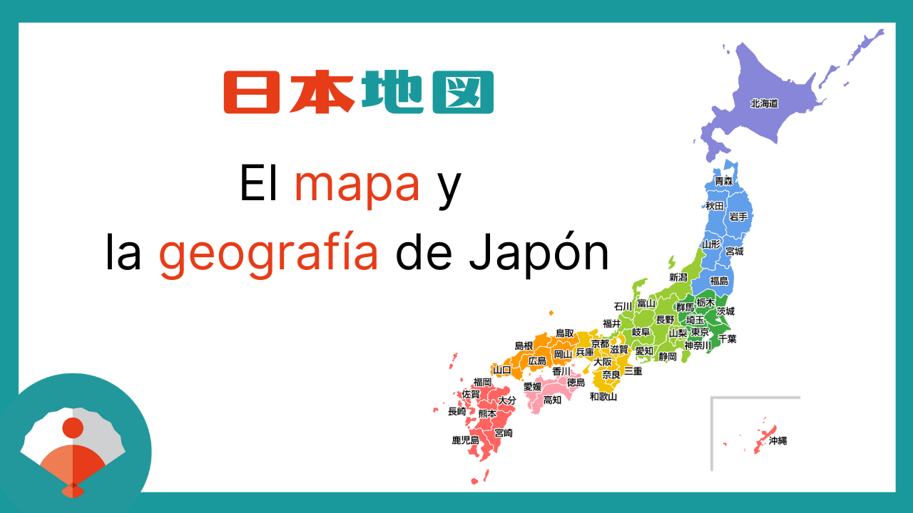 Cómo es el mapa y la geografía de Japón - Academia de japones online Yo ...