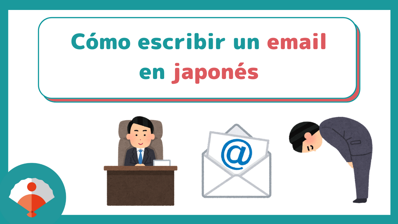 Cómo escribir un email en japonés
